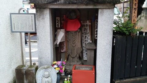 ikebukuro01