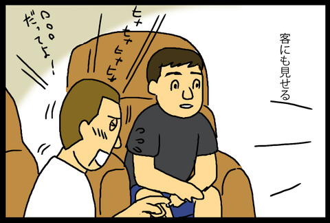movie20171-3