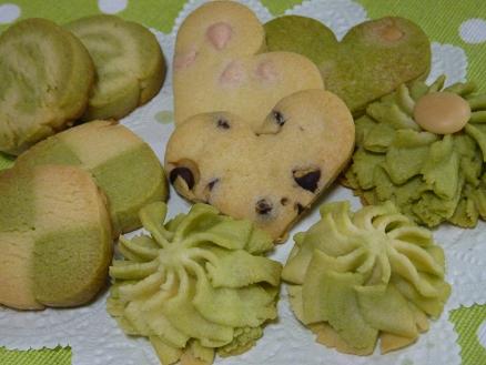 cookie