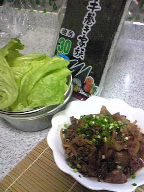 吉方巻き