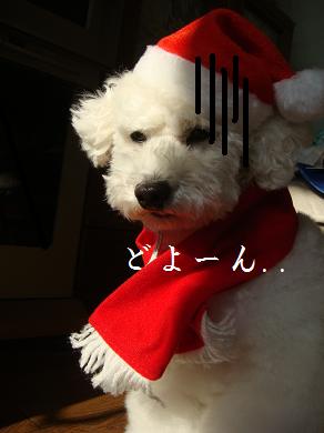 ・・・