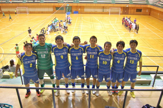 BFC KOWA
