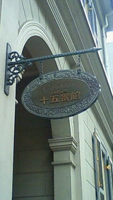 05f7642c.jpg