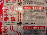 254db39e.jpg