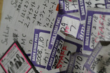 pass