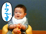 BlogPaint