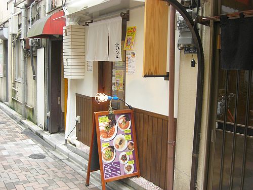 むらさき山 (15)