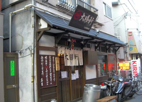 大勝軒 江古田駅前店 (8)
