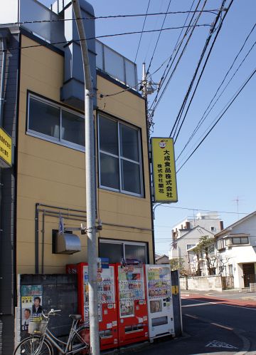 DSC08634