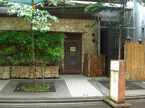 CIMG0710