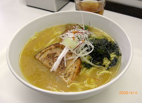 CIMG0035