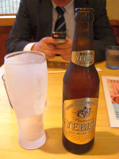 じゃんず (4)