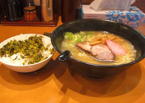 saijo (2)