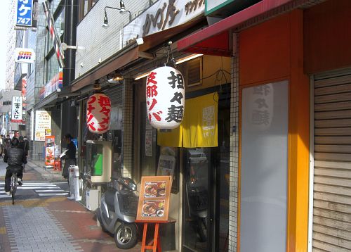 かづ屋 (10)