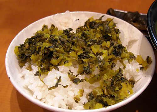 saijo (6)