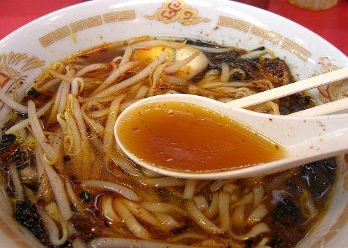 永楽 (5)