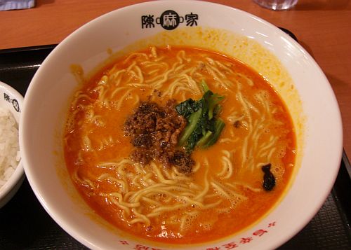 陳麻屋091908