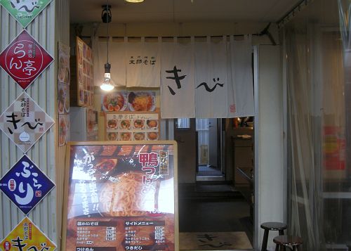 きび (14)