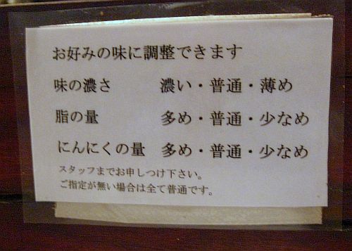 平太周090408 (7)
