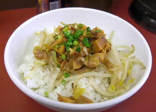 萬馬軒 (4)