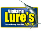 ☆ルアーズさん!! カジキ・マグロトローリング情報がイッパイ☆