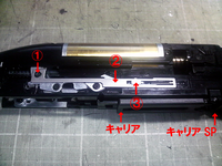 marui_m870_16