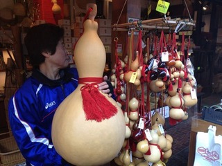 巨大！ひょうたん (瓢箪） Yahoo!オークション - 24 7150 瓢箪/ひょうたん/特大/高さ 60cm