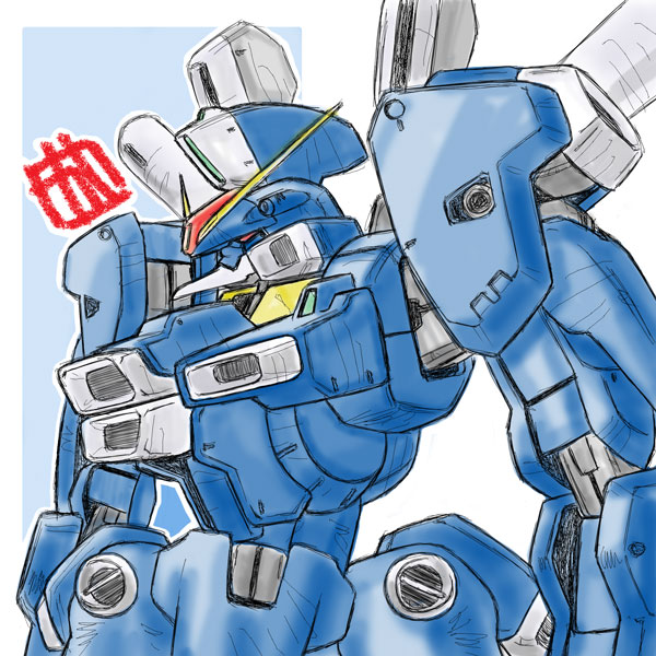 Mk-V