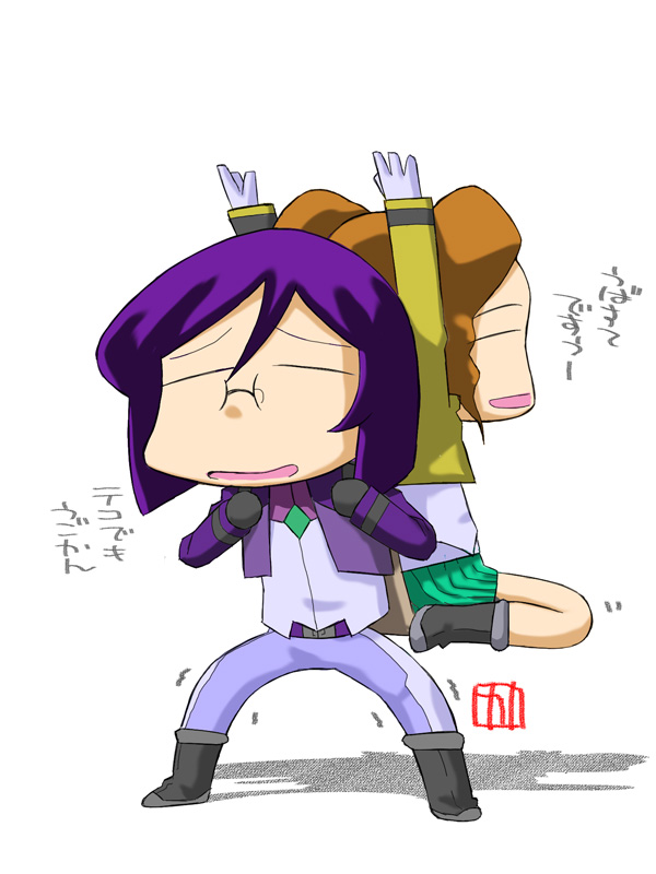 宴会芸「セラヴィーガンダム」