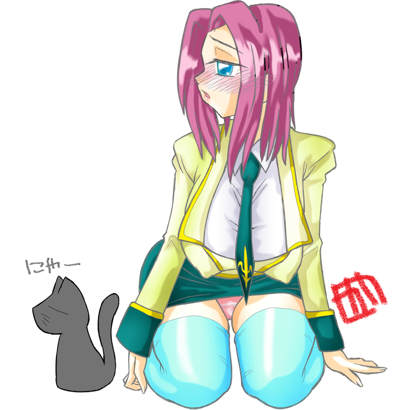 ぺたんこカレン