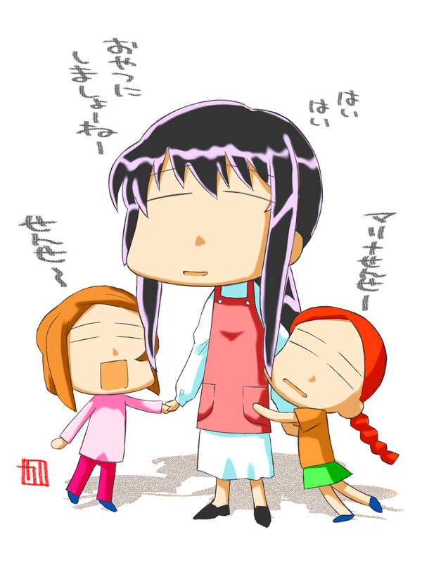 カタロン幼稚園マリナせんせい