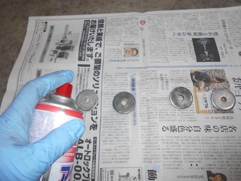 DSCN5399