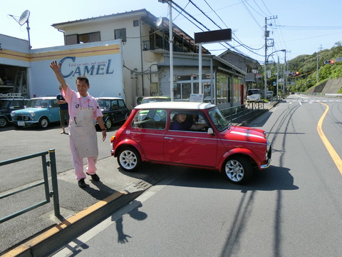 CIMG0167