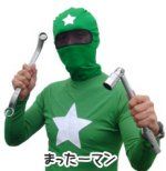 まったーマン1