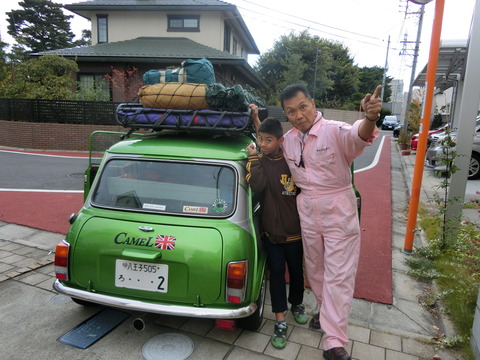 CIMG9304