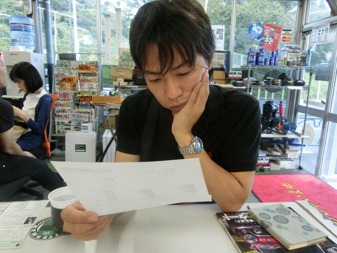 CIMG9660