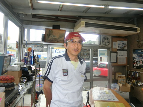 CIMG3467