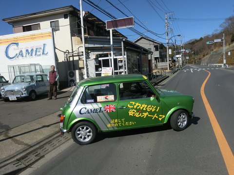 CIMG2691