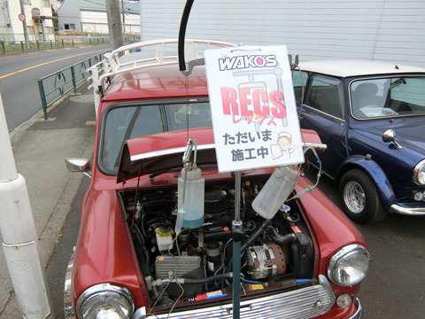 CIMG5613