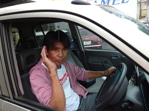 DSC00094