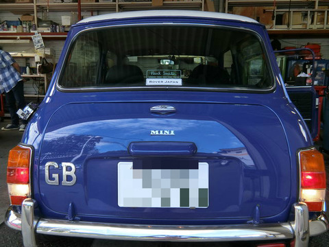 BlogPaint