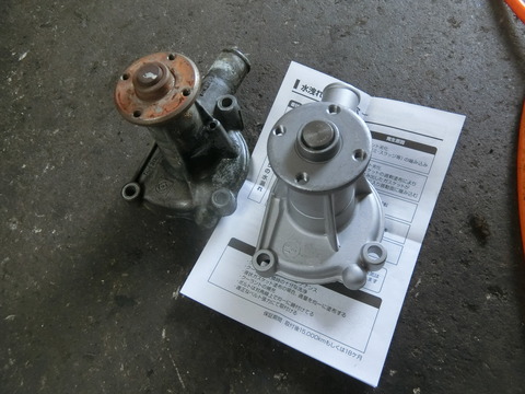 CIMG0280