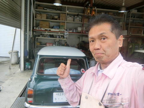 CIMG2004