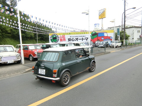 CIMG2151
