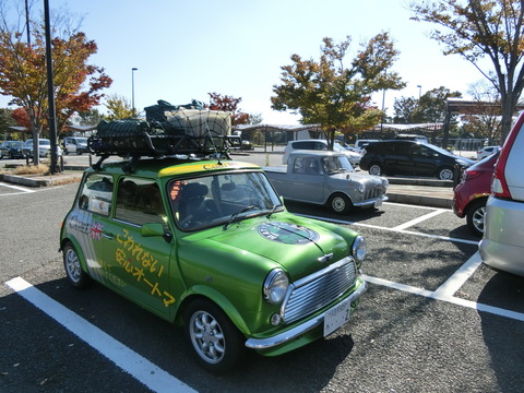 CIMG9387