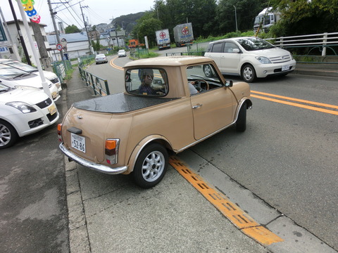 CIMG9868