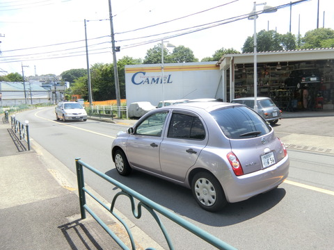 CIMG9774