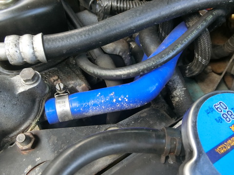 CIMG3872