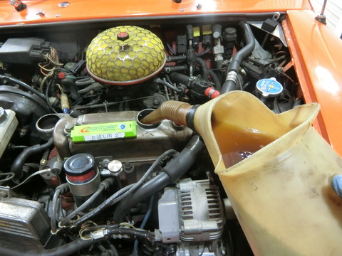CIMG9622