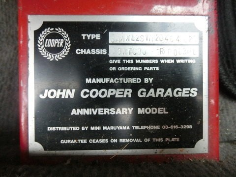 CIMG9635